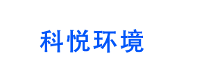 PLC控制管理系统的设计方面*有哪些基本步骤-行业动态-南京必一·体育(b-sports)科技有限公司